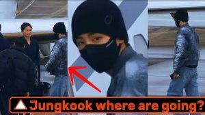 Сотни людей шокированы в самолете — на борту Чонгук из BTS!