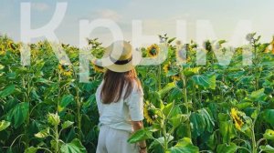 Tank500 путешествие в Крым