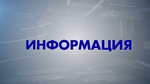 О капитальном ремонте МКД и долгах за коммунальные услуги