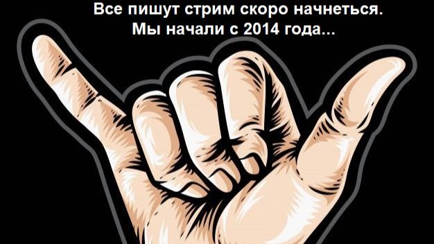 🔴Counter-Strike 2 смотреть онлайн