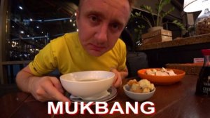 Мукбанг. Ужин в ресторане Токио-Сити. За что я заплатил 1500 рублей.