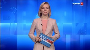 Вести-Коми. Утро. 13.11.2025