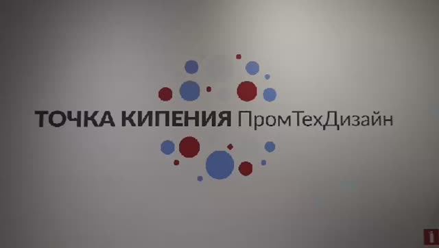 Логистическая игра для студентов «ЛогистикУМ» в СПбГУПТД