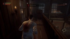 Vampyr #2 ПЕРВЫЕ УКУСЫ