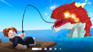 обнова в лови это??????