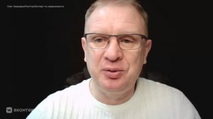 Тема : ПЕРЕГОВОРЫ В МЕССЕНДЖЕРАХ. Примеры из практики   Три золотых правила переговоров