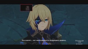 Genshin Impact Квест МОГИЛА ОБЕРЕГАЕМЫХ ТОП игра на смартфон 2025 Часть 3