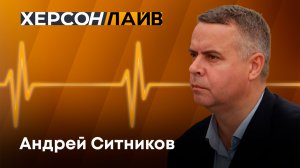 Изменения во Владимиро-Ильинском гериатрическом пансионате. "ХерсонLive"