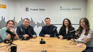 Дневной Разворот (16+): 15-летие «Киров Град»