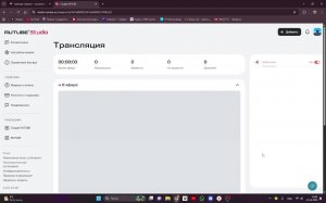 Играем в игру CAPCHA