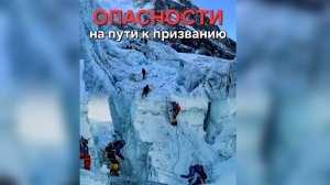 Урок 7. Опасность служить Богу без Бога. Елена Иванова.