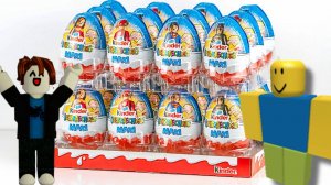 РОБЛОКС КИНДЕРЫ!!!! РАСПАКОВКА СЛАДОСТЕЙ - КИНДЕР СЮРПРИЗЫ