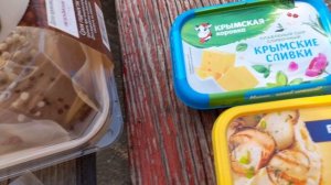 Что мне запретили врачи,то я и купил. Представляете?