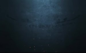 АРЕНА БРЕЙКАУТ  | Arena Breakout Infinite стрим