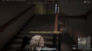 PLAYERUNKNOWN'S BATTLEGROUNDS 2025.11.12 - 19.35.21.03.Одно убийство.DVR