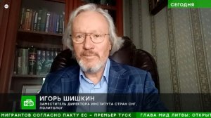 Зеленского "сливают": Запад "увидел" коррупцию на Украине