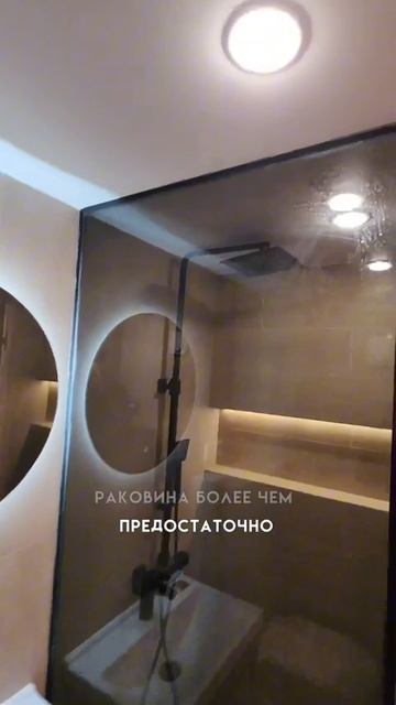 АНТРЕСОЛЬНАЯ КВАРТИРА в Сочи: Финальный обзор ремонта ЖК Сидней #ремонт #top2024