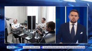 С начала года более 10 тысяч кузбассовцев с особенностями здоровья прошли реабилитацию