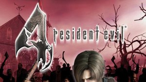 Resident Evil 4 (2005)