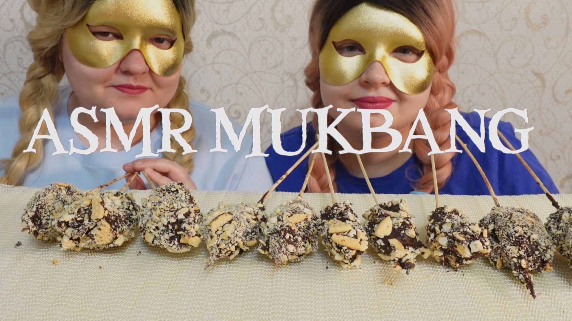 ASMR MUKBANG Яблоко в шоколаде ASMR Eating Sounds No Talking Звуки Еды Мукбанг не Болталка