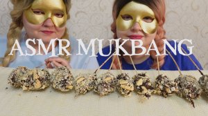 ASMR MUKBANG Яблоко в шоколаде ASMR Eating Sounds No Talking Звуки Еды Мукбанг не Болталка