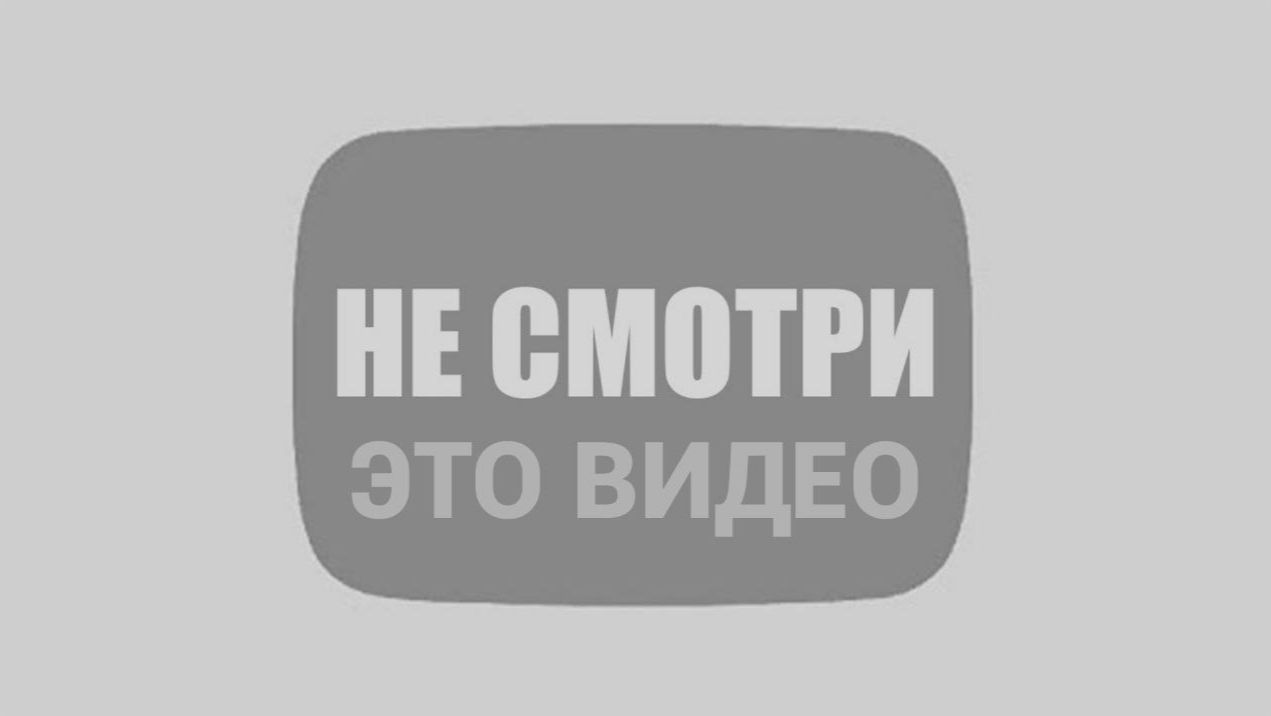 НЕ ЗАХОДИ НА ЭТО ВИДЕО💥#владус смотреть онлайн