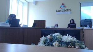 13.11.2025 Заседание Главной аттестационной комиссии (ДОО, УДОД, организации ...