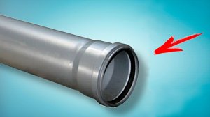 Классная и простая самоделка из канализационной трубы!