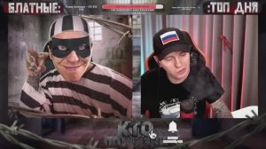 Алёшенька боец с геморроем ★ Кто по Жизни / Нарезки / Чат рулетка / Виталий Реутов / КПЖ