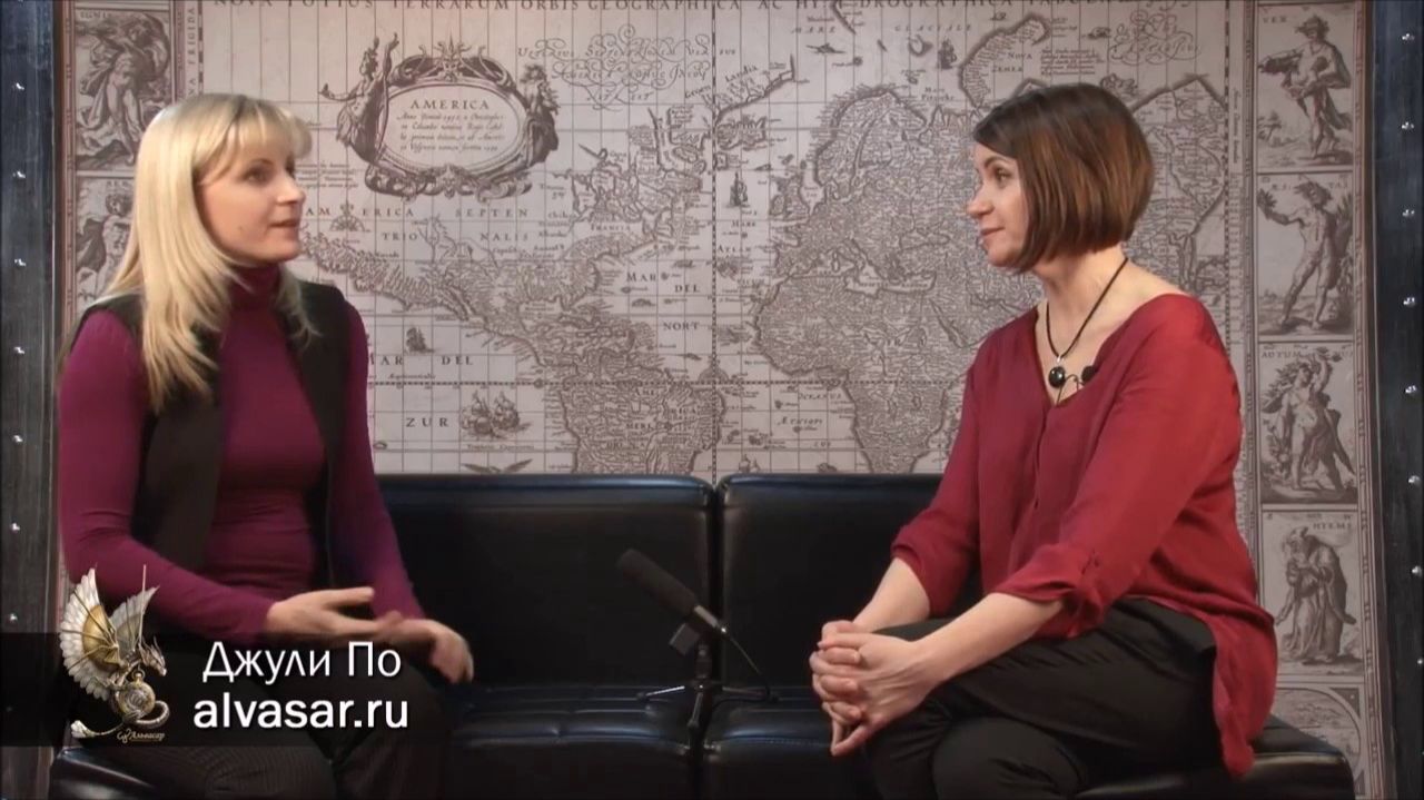 173. 13.04.2017 КОД ИНДИГО   Знак Жреца