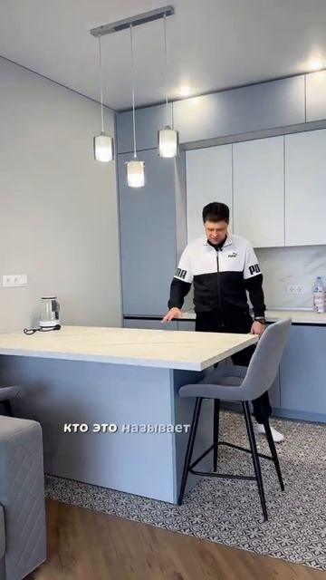 РЕМОНТ КВАРТИРЫ В ГЕЛЕНДЖИКЕ |г.Геленджик, ул. Гринченко