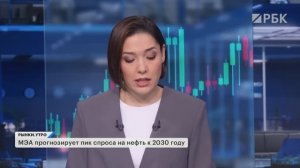 Шатдаун в США окончен. Акции ЛУКОЙЛа и Эталона. Дивиденды Северстали, рекорды золота и серебра