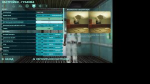 Возвращение в ABIOTIC FACTOR 👯♀️