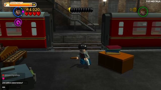 #1 LEGO Harry Potter 3rd Year