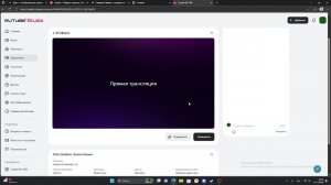 играем в бреинрот тд эвейд и тд