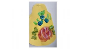 Доска 13.11.2025