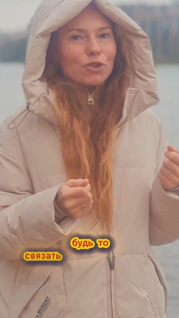 Астропогода 16 ноября 2025 | Ведический прогноз по Джйотиш