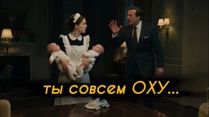 ЧУЖИЕ ДЕТИ Полная версия. Миллионер и домработница. Любовный рассказ