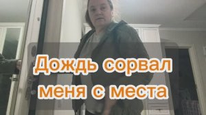 Прокатитесь с нами по ночным улицам Анапы. Дождь. Красота.