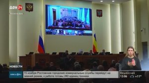 Торжественное заседание 30-х Димитриевских чтений