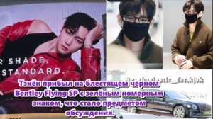 Зелёные номера в Корее — признак транспортных средств стоимостью свыше 80 млн вон... /ОЗВУЧКА TANIY/