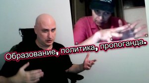 Географ глобус не пропил.