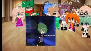 реакция барбоскиных на дружка как рандом(вернее вару больше)