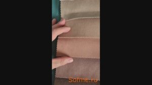 Ткань мебельная велюр DREAM