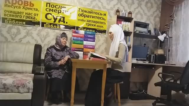 В.4449 Почему православным нельзя носить галстук? Тема: Грех. смотреть онлайн