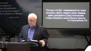 Михайлов Виталий (Сарсы-Вторые) - На хлебопреломление 07.11.2025