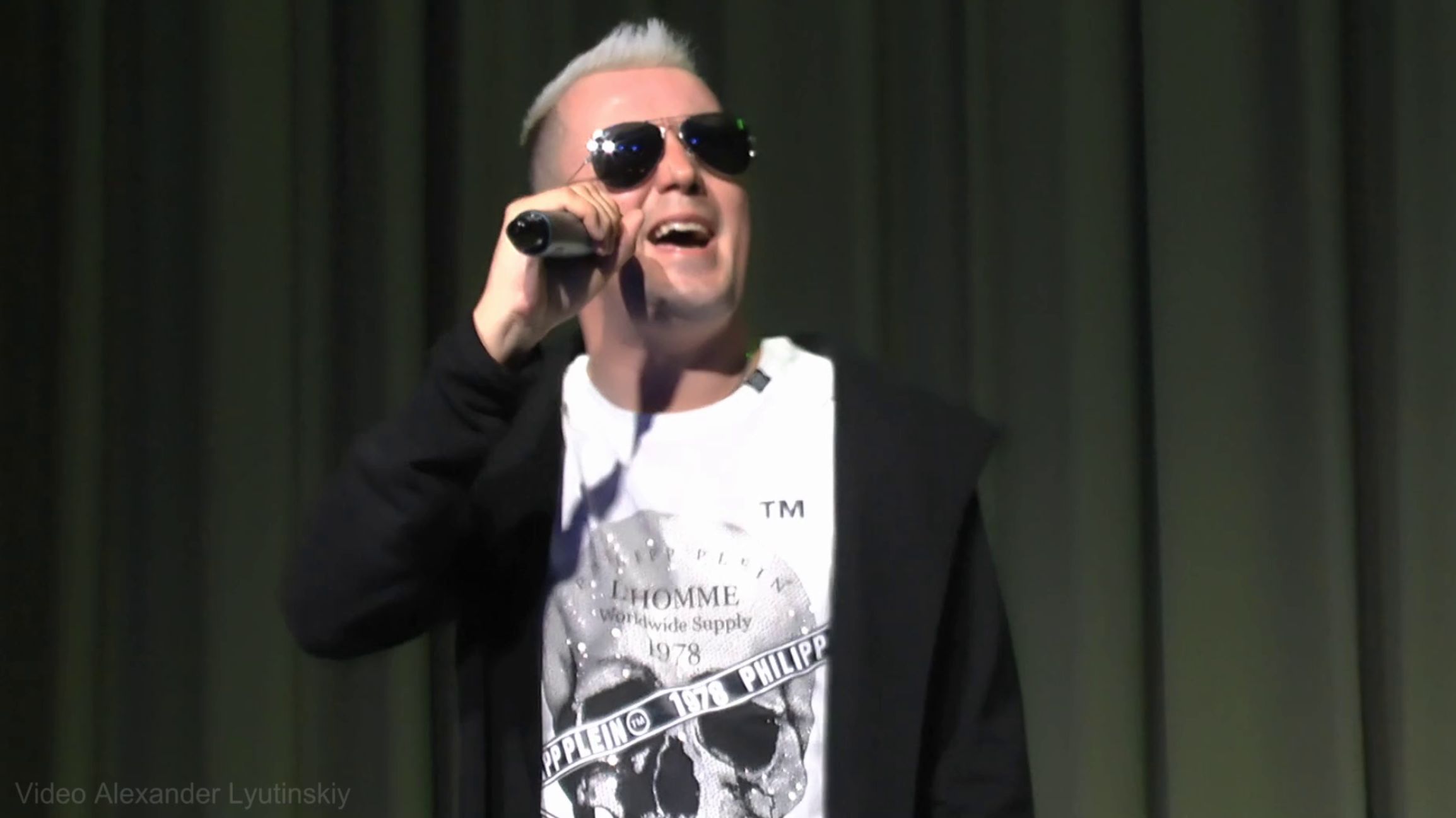 Илья Тимошек - Огни аэропорта