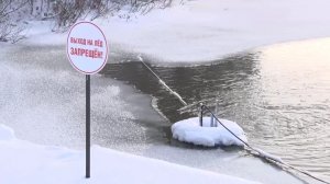 В Советском установили аэратор, чтобы помочь водным обитателям парка «Картопья» пережить зиму