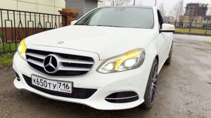 2013 Mercedes-Benz E250d ТЕСТ