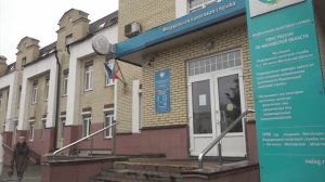 Исполнение налоговых уведомлений